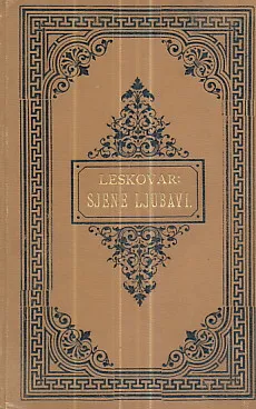 Sjene ljubavi : pripovijest