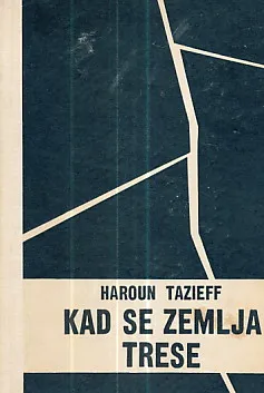 Kad se zemlja trese