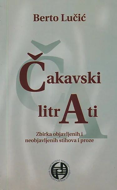 Čakavski litrati