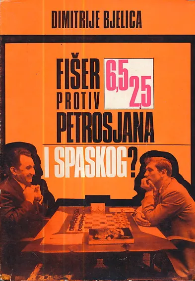 Fišer protiv Petrosjana (6,5:2,5) i Spaskog (?)