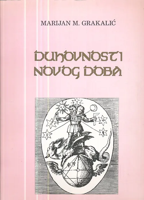 Duhovnosti novog doba