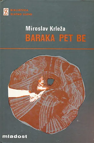 Baraka Pet Be i druge novele
