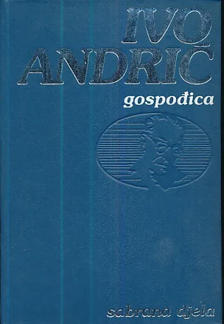Gospođica