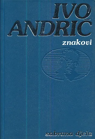Znakovi