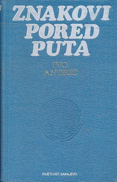 Znakovi pored puta