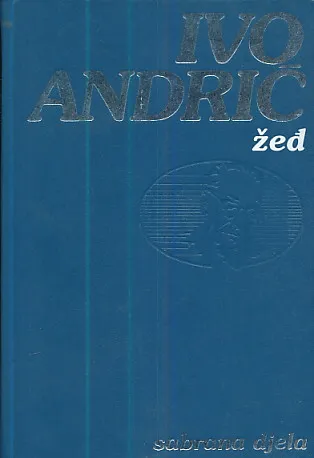 Žeđ