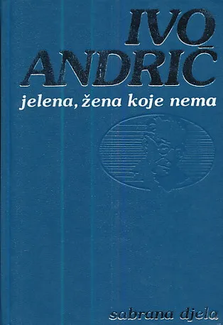 Jelena, žena koje nema