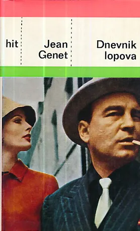 Dnevnik lopova