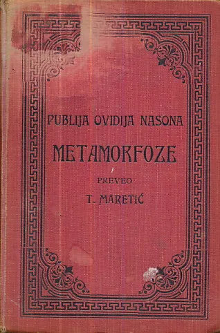 Metamorfoze