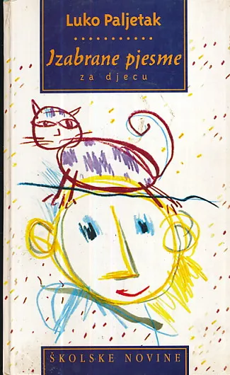 Izabrane pjesme za djecu