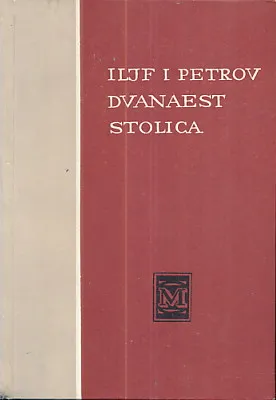 Dvanaest stolica