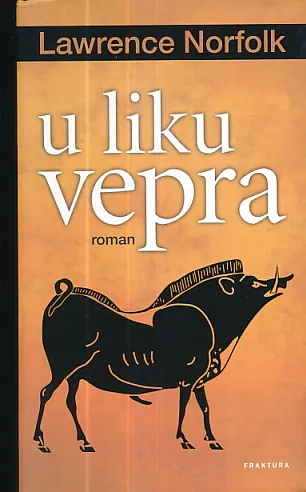 U liku vepra