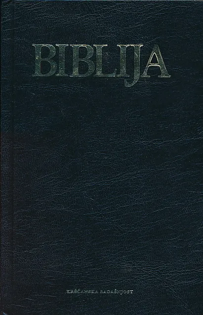 Biblija : Stari i Novi zavjet