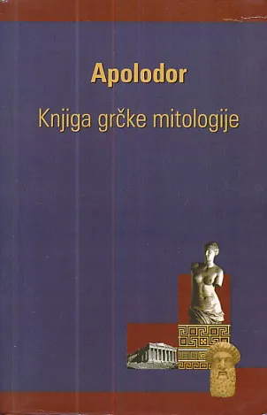 Knjiga grčke mitologije