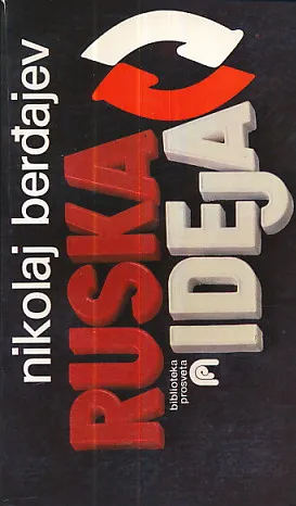 Ruska ideja