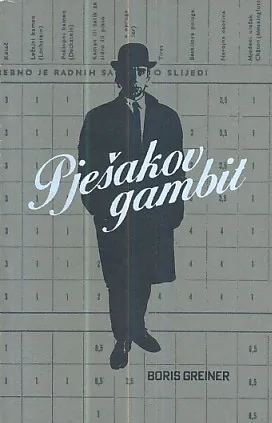 Pješakov gambit
