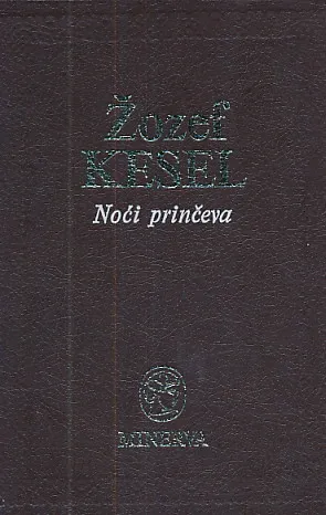 Noći prinčeva