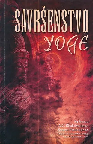Savršenstvo yoge