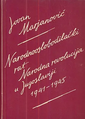 Narodnooslobodilački rat 1941-1945