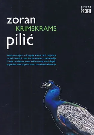 Krimskrams