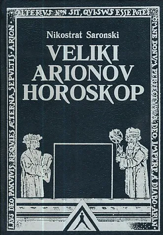 Veliki Arionov horoskop