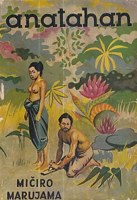 Anatahan