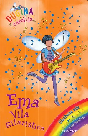 Ema - Vila gitaristica
