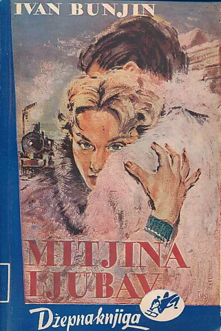Mitjina ljubav