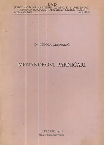 Meandrovi parničari