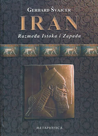 Iran : razmeđa između Istoka i Zapada