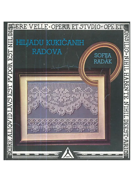 Hiljadu kukičanih radova