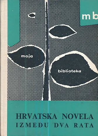 Hrvatska novela između dva rata
