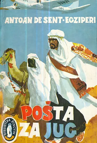 Pošta za jug