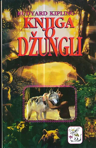 Knjiga o džungli
