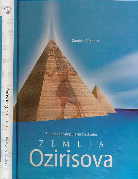 Zemlja Ozirisova