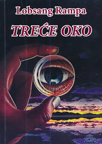 Treće oko