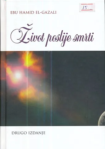 Život poslije smrti