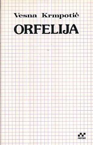 Orfelija