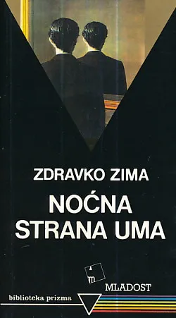 Noćna strana uma