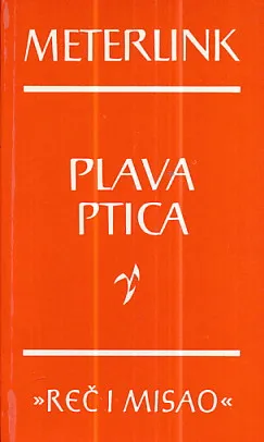 Plava ptica