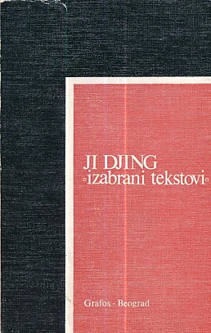 Ji Djing: izabrani tekstovi