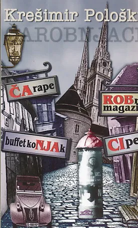 Čarobnjaci