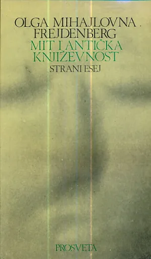 Mit i antička književnost