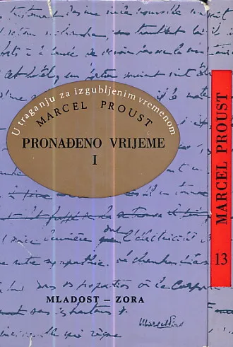 Pronađeno vrijeme, sv. I - II