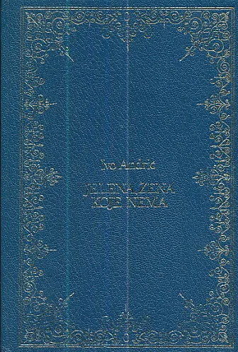Jelena, žena koje nema