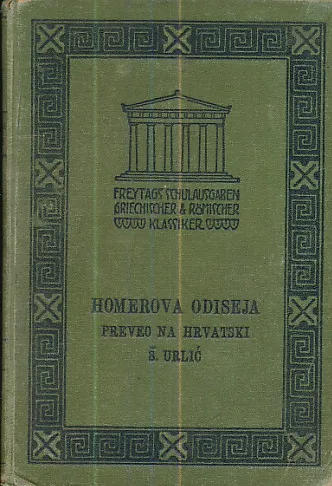 Homerova Odiseja
