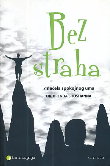 Bez straha