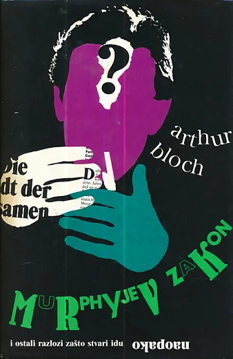 Murphyjev zakon