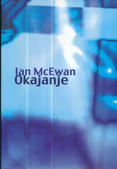 Okajanje