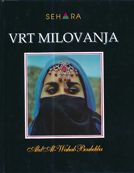 Vrt milovanja